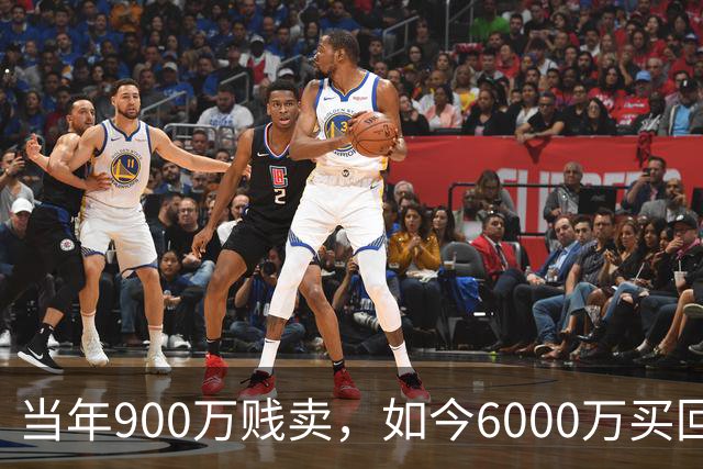 当年900万贱卖，如今6000万买回？曼联或签回昔日青训英格兰国脚
